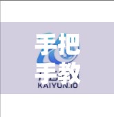 手把手教你如何在开云体育官方网址进行实时投注，新手也能秒变高手！